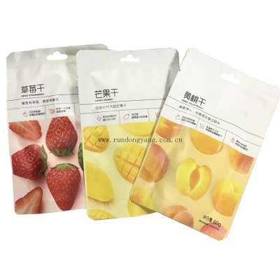 Hight quality heat-seal Food packaging Bag